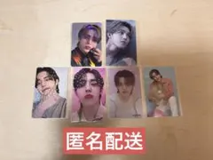 セブチ seventeen 消費期限　always yours エスクプス　特典