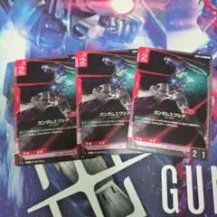 テン様 リクエスト 2点 まとめ商品