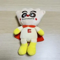 Item thumbnail for item 5975e643-8f8e-4cd9-9886-b98b4c36d759