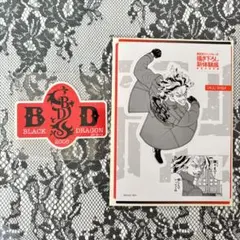 東京リベンジャーズ 柴大寿 新体験展 最後の世界線 原画展 入場特典