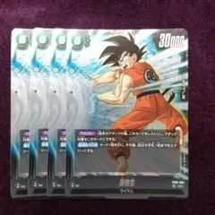 すらっじ様 リクエスト 2点 まとめ商品