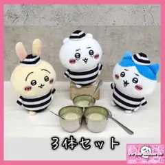 ナガノキャラクターズ ぽてたまぬいぐるみ　ちいかわ・ハチワレ・うさぎ・囚人セット