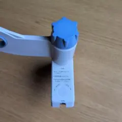 Item thumbnail for item b5046229-d809-43b5-90ca-9607a765df58