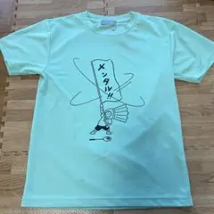 エモーション様 リクエスト 2点 まとめ商品