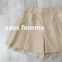 axes femmeアクシーズファム✨キュロット✨スカート見え✨レース✨刺繍✨