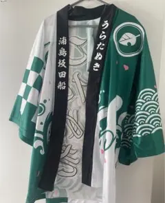 リン様 リクエスト 2点 まとめ商品