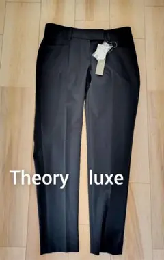 2026年最新】セオリーリュクス Theory luxe パンツの人気
