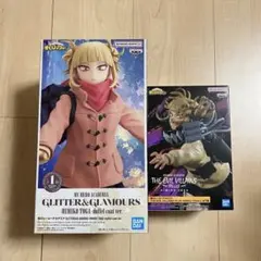 僕のヒーローアカデミア トガヒミコ フィギュア　2体セット