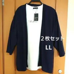 RECORDING BIRDS カーディガン Tシャツ商品・LL・新品未使用品
