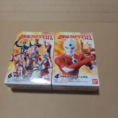 超動aウルトラマン１２ジョーニアス&拡張パーツ