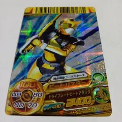 2026年最新】ダイスオーDXカードセットの人気アイテム - メルカリ