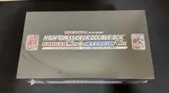 ハイクラスデッキダブルボックス 팬텀 VMAX & インテレオンVMAX