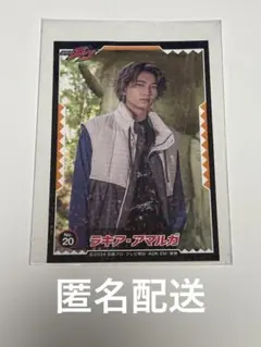 2026年最新】庄司浩平の人気アイテム - メルカリ