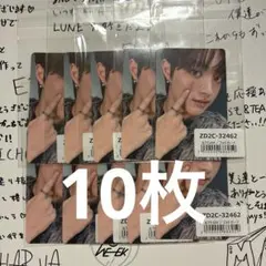 &TEAM Back to Life EJ 10枚