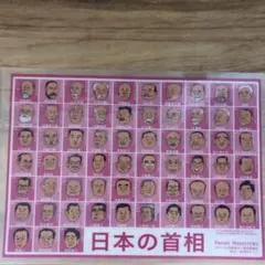 Item thumbnail for item 2a3eb0c3-d665-4f59-a6d4-842460d3d27f