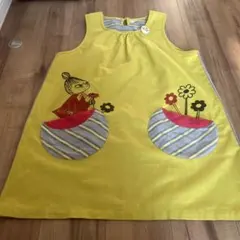 Item thumbnail for item cde55639-4a73-421a-8058-6409d0f96692