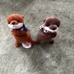 カワウソ　ぬいぐるみ 2体セット