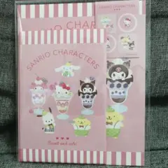 サンリオキャラクターズ レターセット