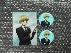 2026年最新】シャルナーク＝リュウセイの人気アイテム - メルカリ