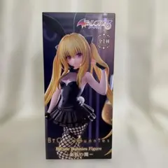 2026年最新】to loveるとらぶるダークネス 金色の闇 フィギュアの人気