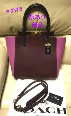 2025年最新】コーチ バッグ 新品 未使用の人気アイテム - メルカリ