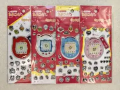 Item thumbnail for item 44f58daf-3096-45f2-9d69-83c0c87be15b