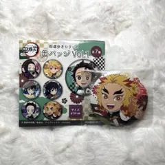 鬼滅の刃 街道歩き 缶バッジ【煉獄杏寿郎】