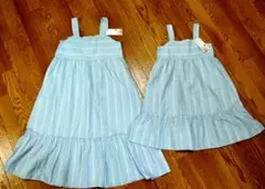 水色ストライプ ノースリーブワンピース 2点セット 160 130cm