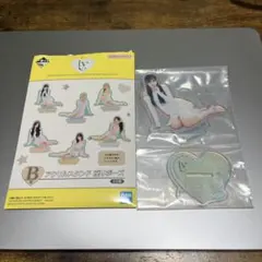 IVE 一番くじ B賞 ユジン アクリルスタンド 座りポーズ
