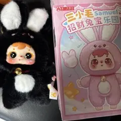 Samuel ぬいぐるみ ウサギコスチューム