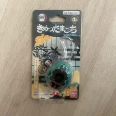 あずあず様 リクエスト 2点 まとめ商品