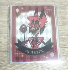 Item thumbnail for item c996844e-7ee3-45b4-9838-1e7f373528d4