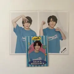 Aぇ! group 末澤誠也 公式写真 プロカ セット