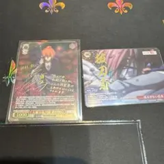 2026年最新】緋村 secの人気アイテム - メルカリ