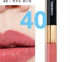 CHANEL シャネル ル ルージュ デュオ ウルトラ トゥニュ 40
