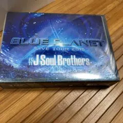 三代目 J Soul Brothers from EXILE TRIBE/LI…