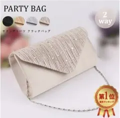 【最終値下げ】パーティー　クラッチ　ショルダー　バッグ　2way ゴールド