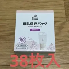 Item thumbnail for item eb227c06-eb9c-42a4-85e2-de44ce3c29ce