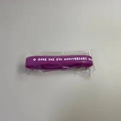 INI CITY OF LIGHTSカプセルトイ　許豊凡ラバーバンド