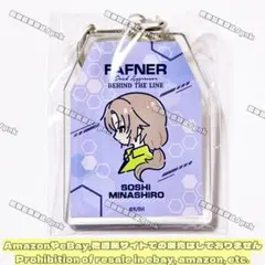 2026年最新】皆城総士の人気アイテム - メルカリ