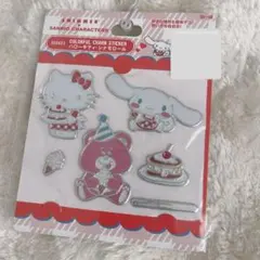 Item thumbnail for item 97519072-589d-4d98-abb4-353e287009da