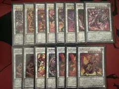 遊戯王　レッドデーモンズデッキパーツ