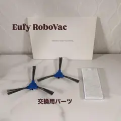 GoveeLife H7140加湿器用交換フィルター 3パック - メルカリ
