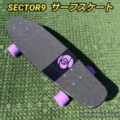 極美✨激レア✨CARVER サーフスケート CX系/ YOW ヤウ 美✨激レア✨CARVER サーフスケート CX系/YOW ヤウ カーバー - メルカリ