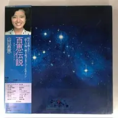 Item thumbnail for item 4e0e1ac7-bdc7-4ed0-936c-1d3eff41e1c0