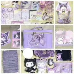 2026年最新】クロミ ぬいぐるみ ナガノの人気アイテム - メルカリ