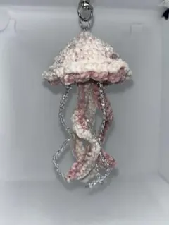 ハンドメイド 編み物 クラゲキーホルダー ピンク　12cm