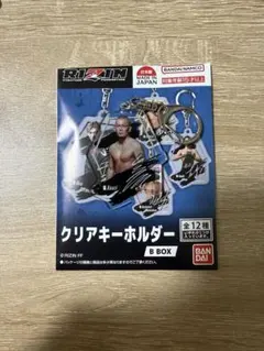 Item thumbnail for item fdddc57a-e6f7-4cc6-8326-8245afb8418d