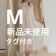 2026年最新】マタニティ ドレス dorry dollの人気アイテム - メルカリ