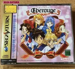 Item thumbnail for item dbd73722-4778-481e-a451-f48efd3bdb9e